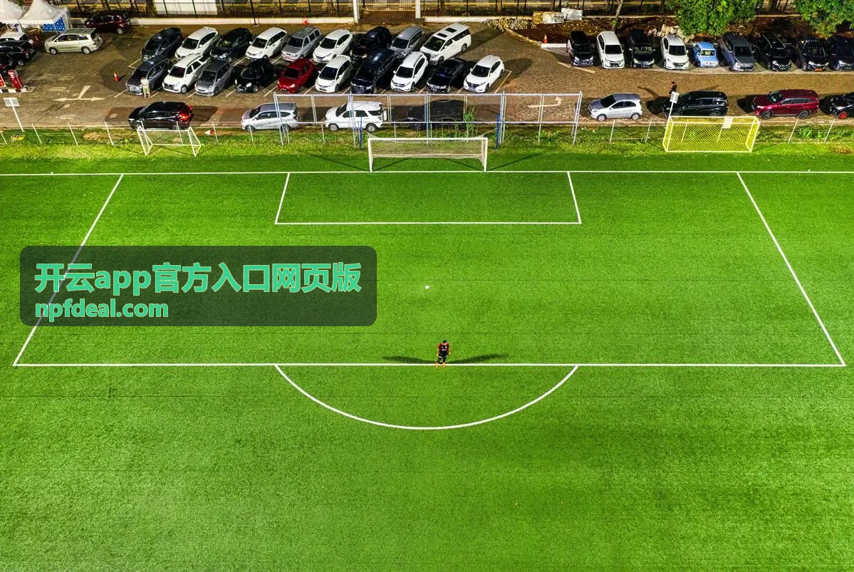 在平板与手机之间切换使用开云app官方入口网页版的场景